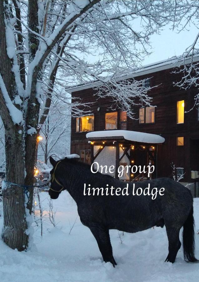 A Private Retreat-Niseko Gurugulu Hotel Kutchan Exterior foto